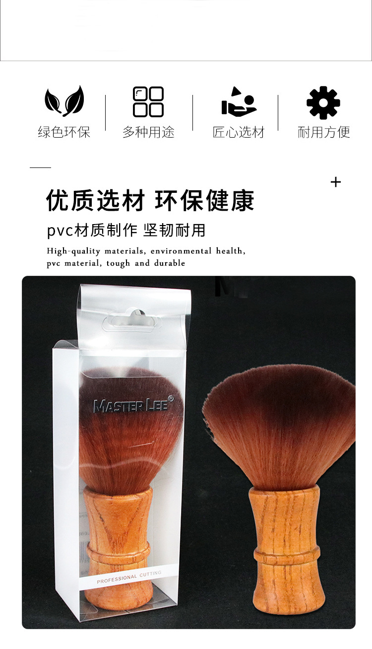 厂家订制梳子pvc塑料盒子透明梳子套盒子精装盒pet梳子通用环保盒