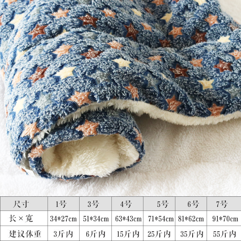 Dog Mat Cat Mattress Winter Pet Kennel Winter Teddy Thickened Blanket Dog Cage Cushion Quilt Autumn and Winter