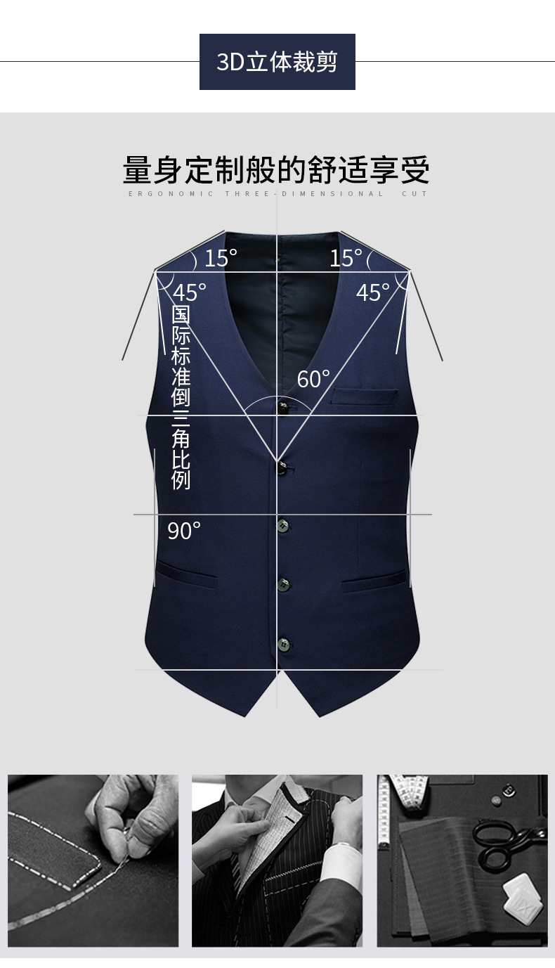 四季款春秋新款商务休闲男装单排扣绅士西装马甲 mj005