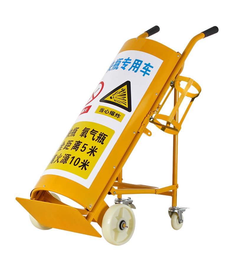 致美致悦氧气瓶车氮气瓶推车老虎车工业液化钢瓶双瓶安全搬运推车