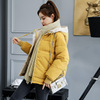 Down Cotton have cash less than that is registered in the accounts winter 2019 New Korean ins Bread wear cotton-padded jacket Easy thickening cotton-padded clothes Down Cotton have cash less than that is registered in the accounts winter 2019 New Korean ins Bread wear cotton-padded jacket Easy thickening cotton-padded clothes