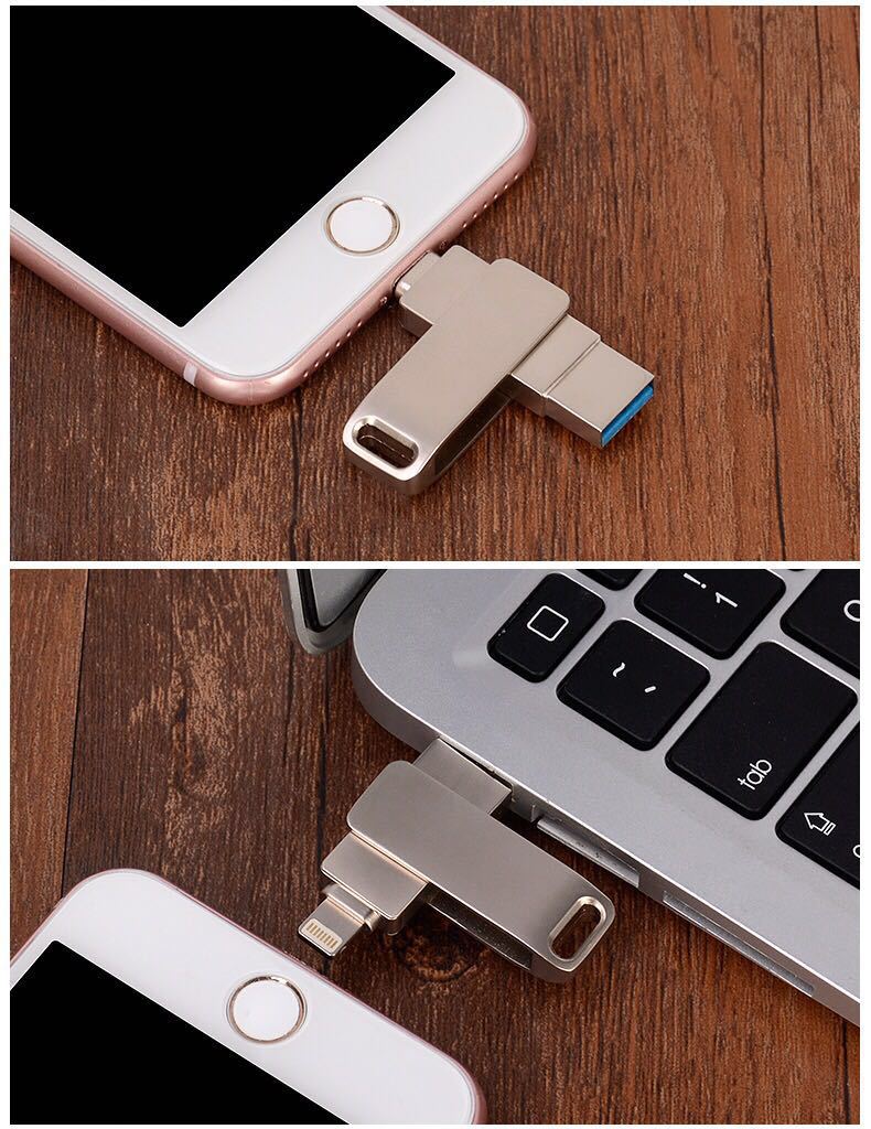 u盘logo定制厂家批发礼品适用于苹果手机u盘16gb/32gb/64gb/128gb