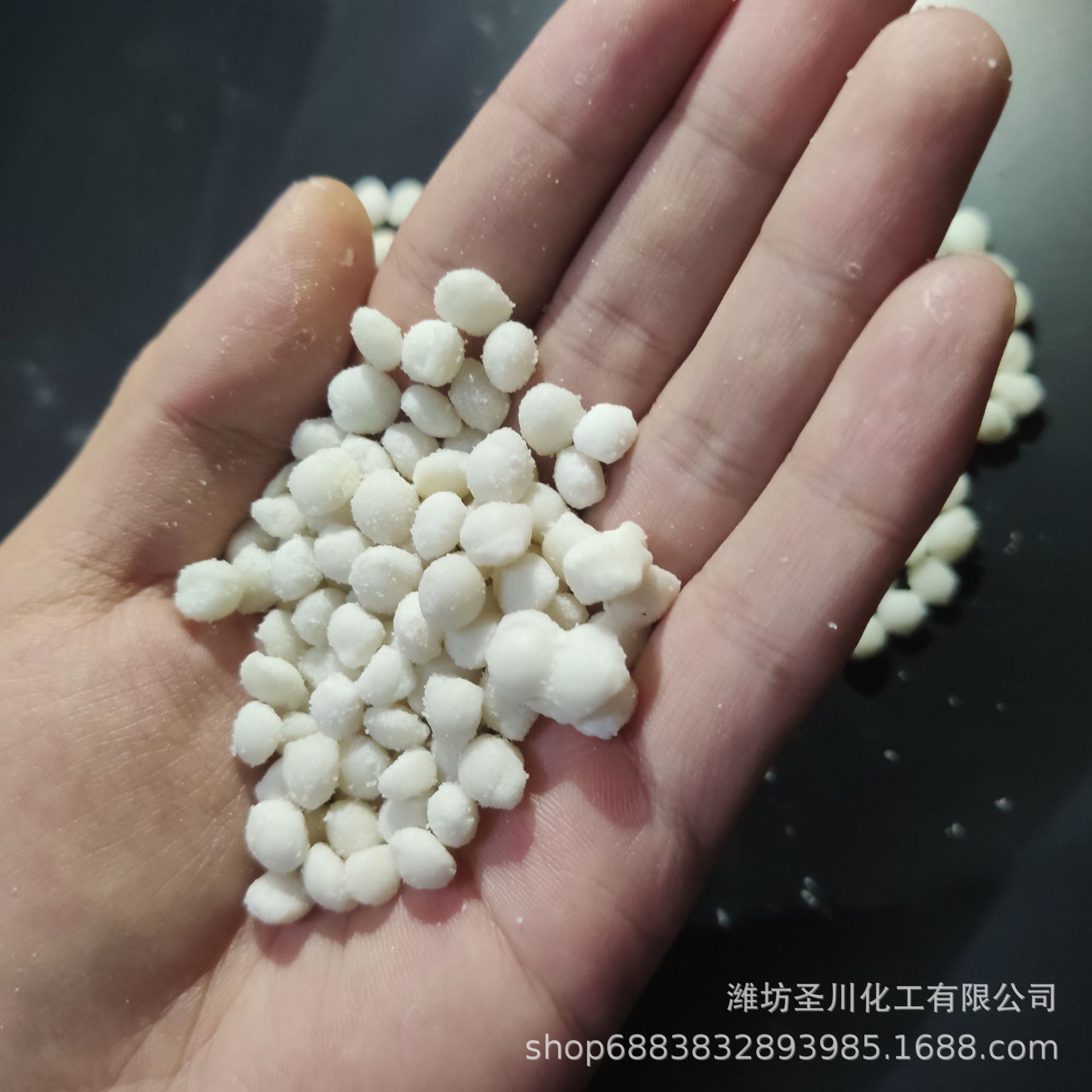 工业融雪剂厂家 融雪化冰用 道路环保型融雪盐 规格齐全