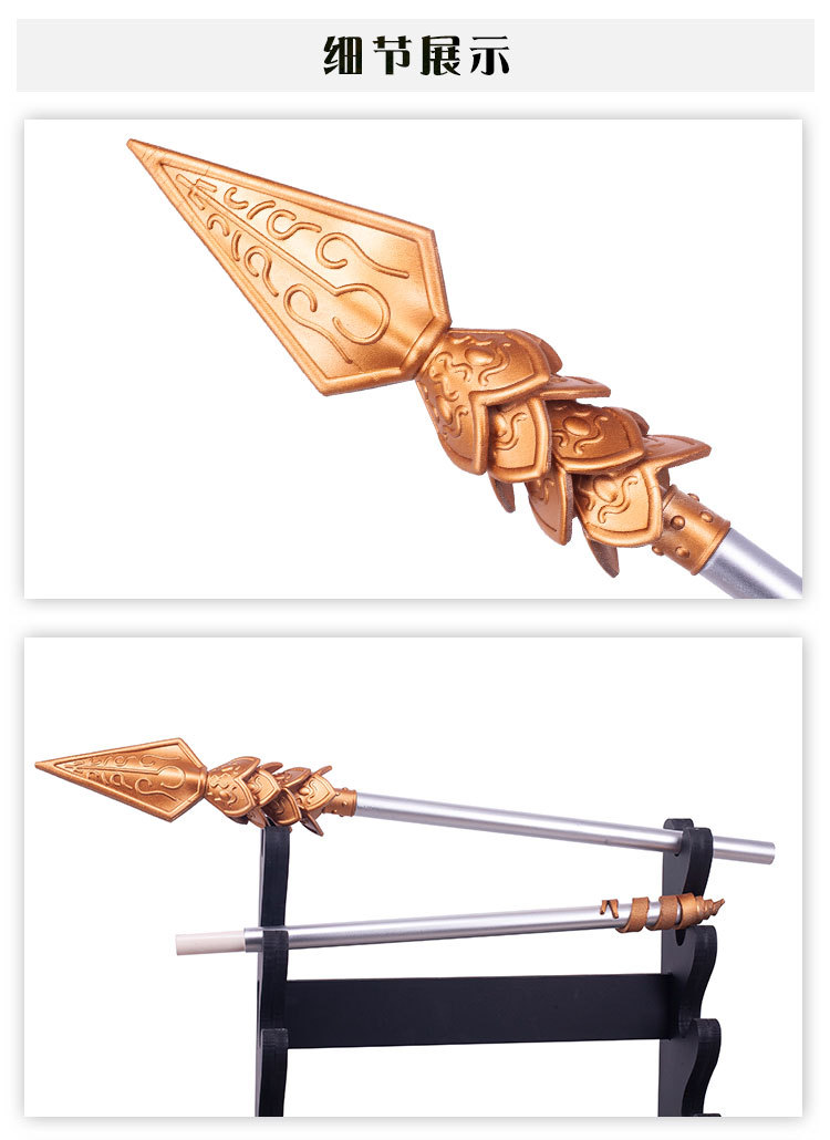 哪吒之魔童降世cos服道具乾坤圈火尖枪cosplay武器