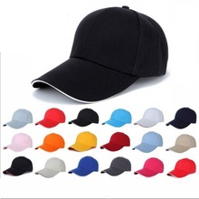 旅游棒球帽定制 工作帽 防尘鸭舌帽  帽子可批发 来图定制LOGO