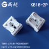 KB182P快速接线端子台快速端子TUVCQC认证按压式贯通端子灯具家用