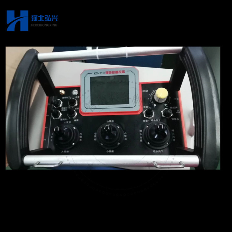 泵车遥控器 厂家直销 中国铁建湿喷台车遥控器 泵车遥控总成