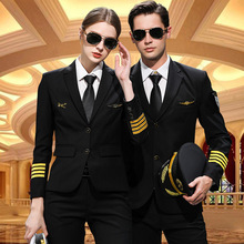 空姐制服ktv酒店职业装套装女机长服装空少制服航空乘务员工作服