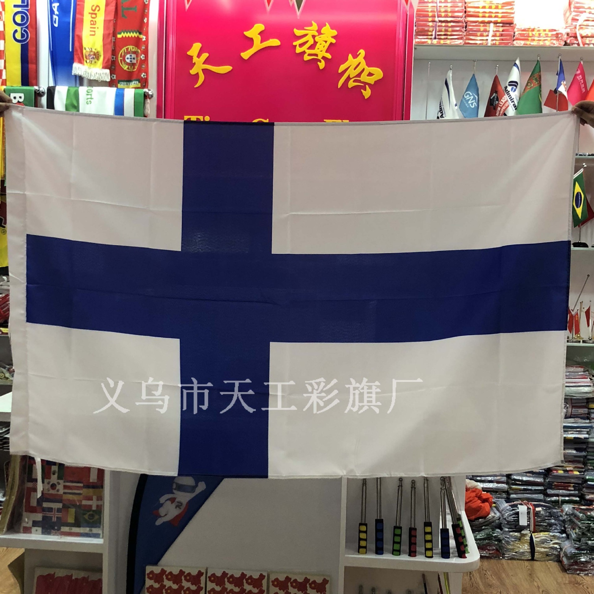flag no. 4 finland flags all over the world available flags no. 4 90x150cm