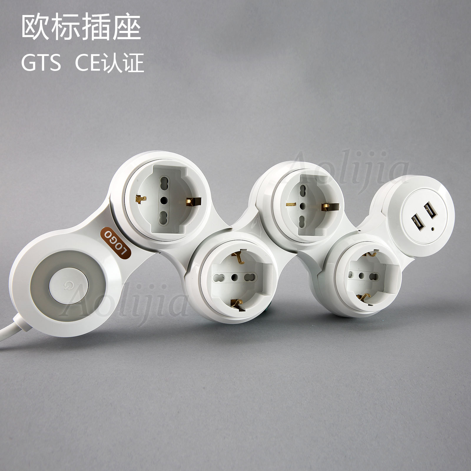 欧标排插 俄罗斯 欧规家用认证创意变形排插带usb充电 凹插孔排插
