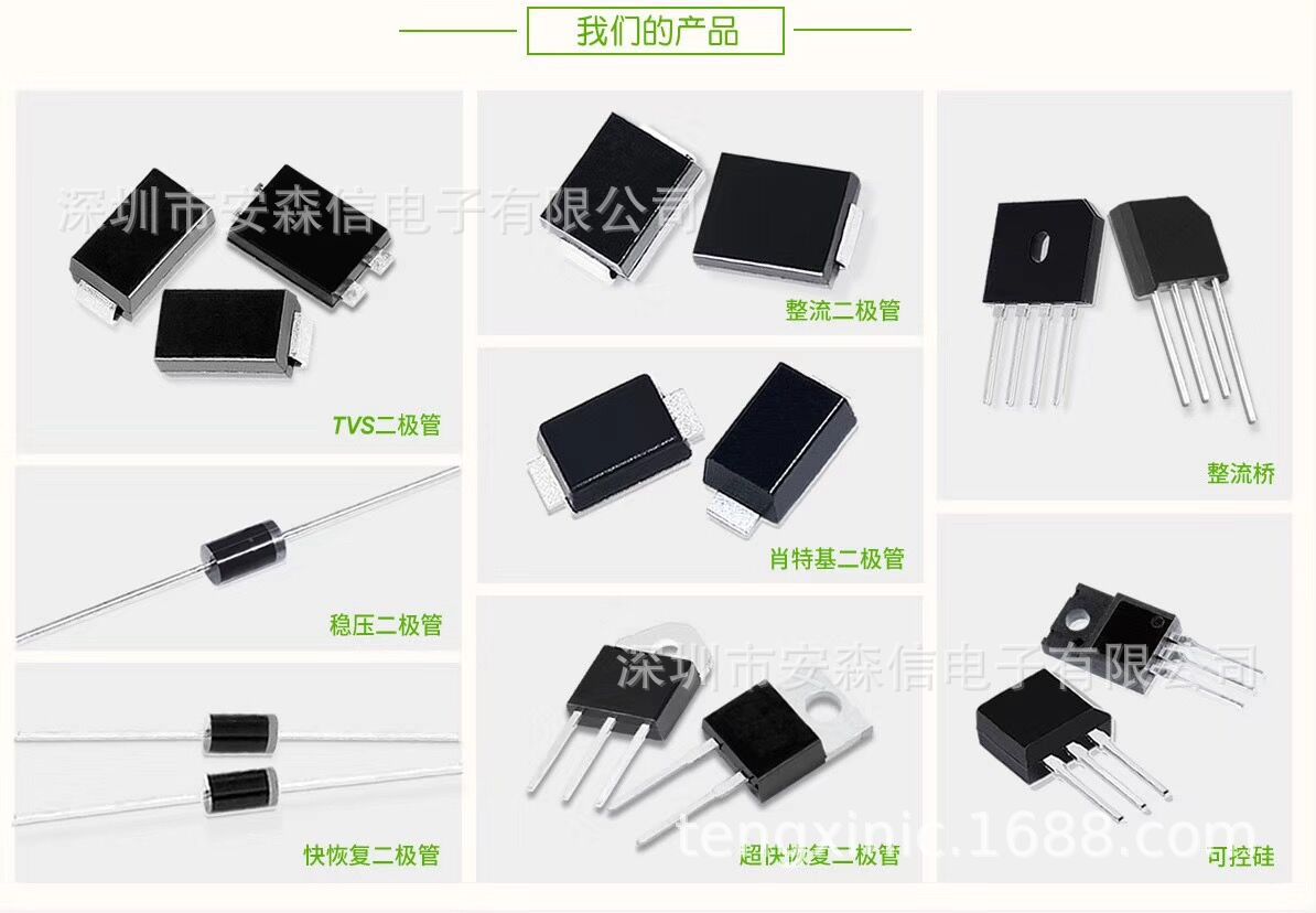 sr520 sr530 sr540 sr550 sr560 sr580 sr5a0 sr5150 sr5200-阿里巴巴