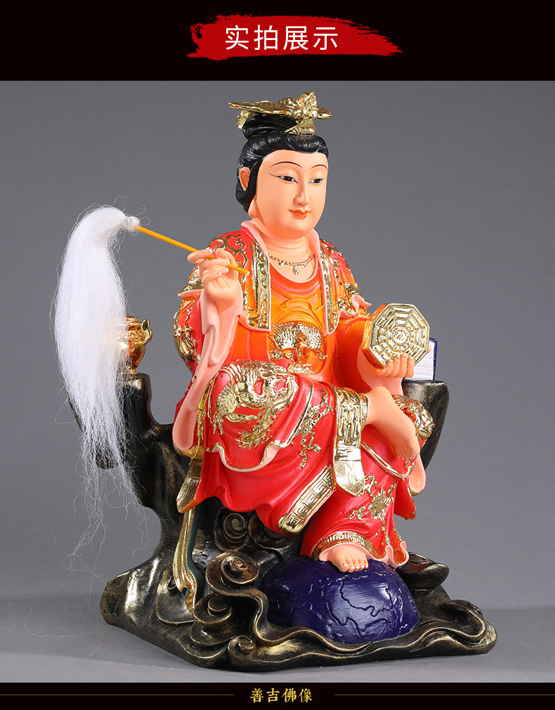 厂家直销地母娘娘佛像大地之母地母元君地姥后土娘娘树脂开光佛像