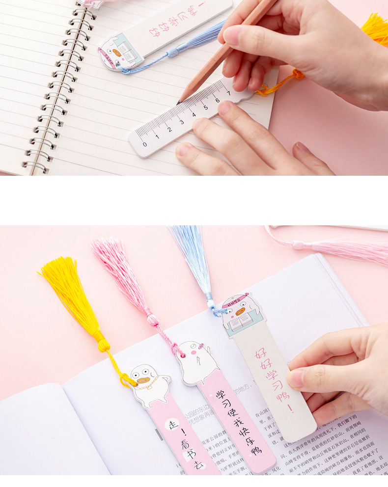 可爱卡通木质书签直尺少女心个性创意流苏尺子多功能木制书页签夹