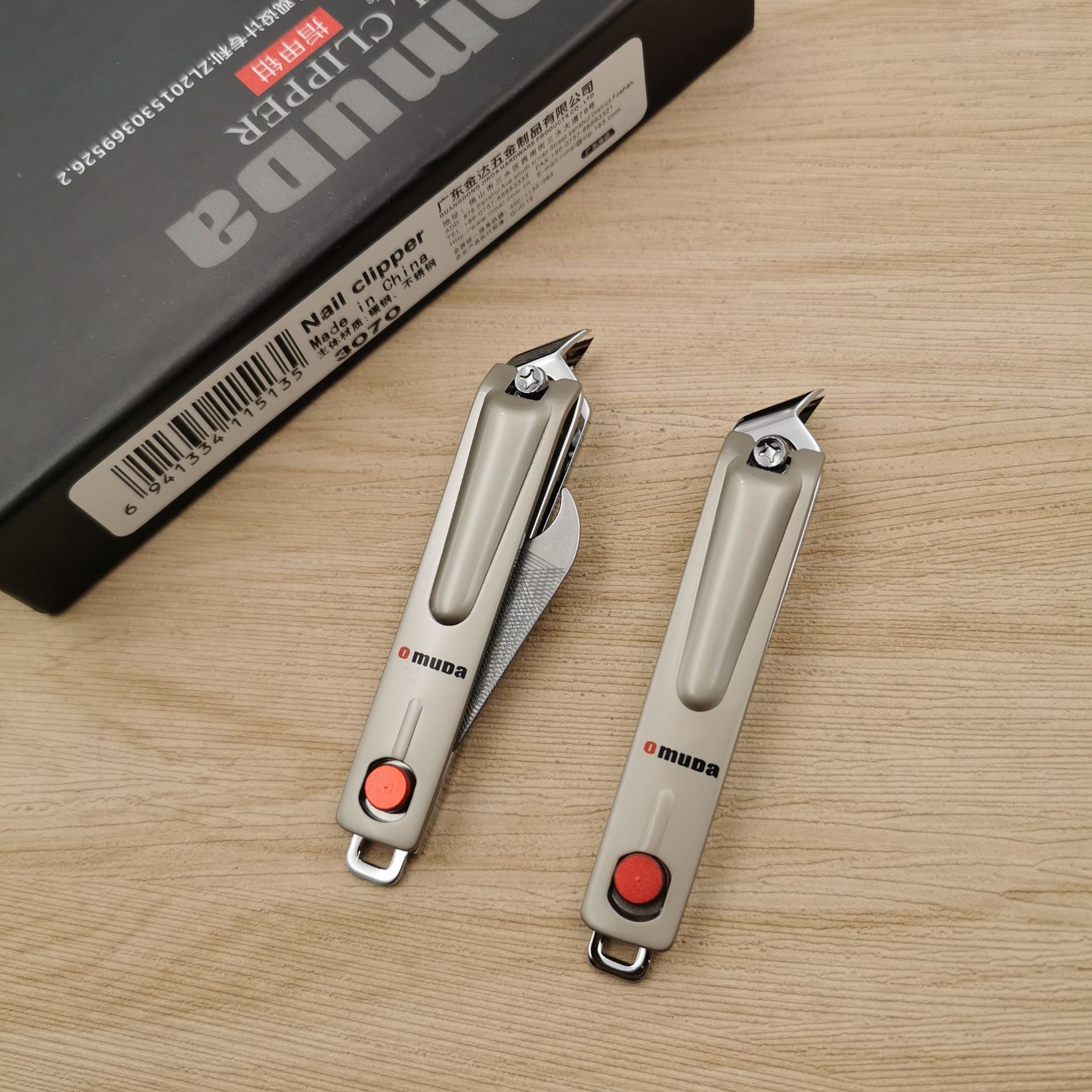 欧美达指甲钳3070斜剪 大号指甲刀 修甲手脚趾甲 成人家用指甲刀