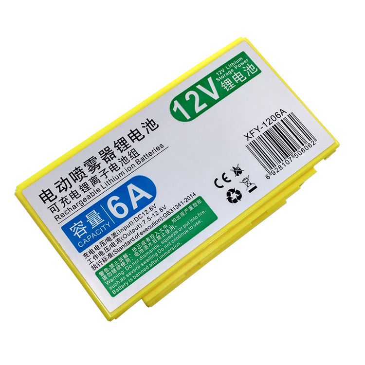 12v锂电池盒贴纸18650电池组贴纸 密封盒贴纸 亚银龙防水外盒贴纸