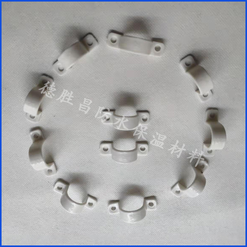 批发马鞍卡 骑马卡 ppr管卡 塑料马鞍卡 马鞍卡供应商