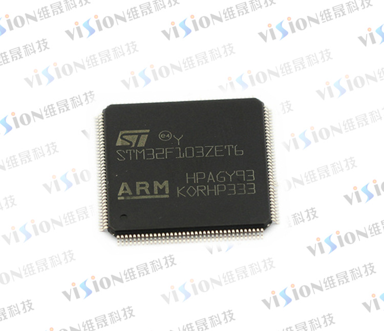 stm32f103rbt6贴片lqfp64脚32位嵌入式微控制器mcu单片机只做原装