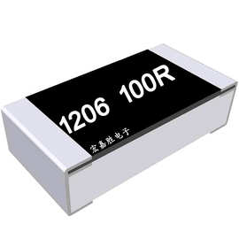9成交0笔深圳市贴片电阻120610r/欧姆j档