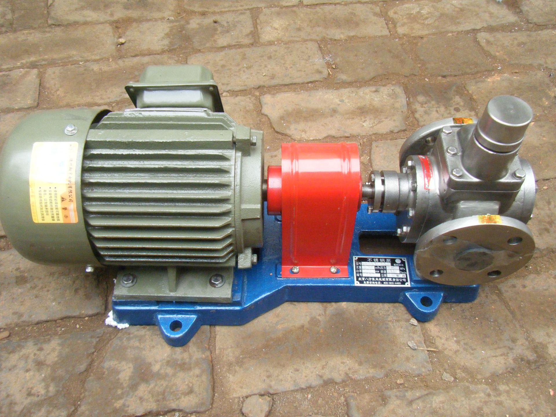 供应ycb圆弧齿轮泵 不困油低噪音 高效率 质保一年 进店领券