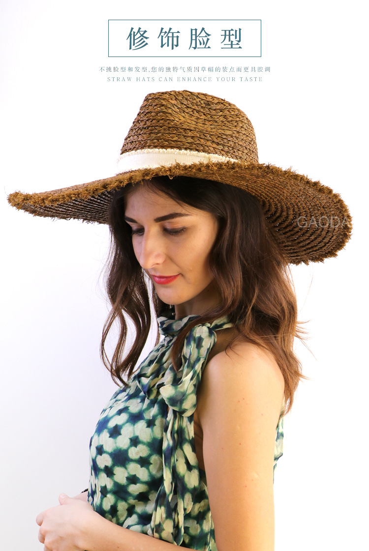 拉菲草帽女 高大定制新款大檐毛边草帽 牛仔帽 草编 女士草帽
