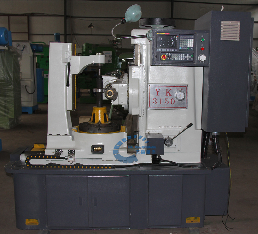 yk3150数控滚齿机 厂家直销 高精度滚齿机 高品质 全国联保