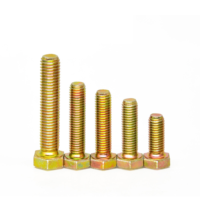 订货号 螺栓系列 品牌 其他 货号 镀彩锌 型号 6 类别 六角螺栓 头型