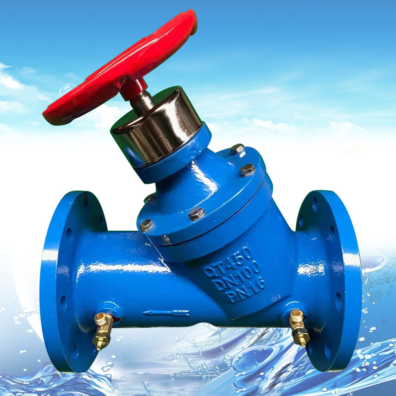 spf45x数学锁定平衡阀球墨铸铁静态平衡阀