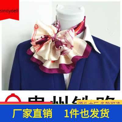 昆明成都贵州贵阳铁路冬季丝巾打领花蝴蝶结 铁路领花冬季版现货