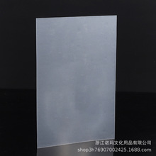 直销PP板片磨砂半透明耐高温阻燃级抗UV环保食品级PP片材可定制
