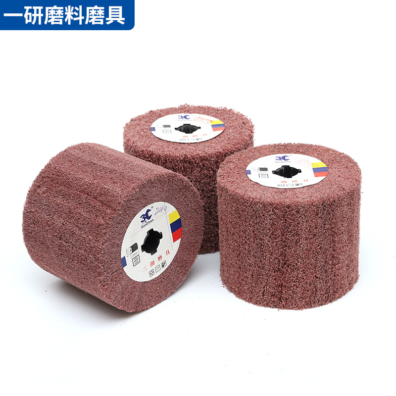 拉丝轮 抛光轮镜面抛光棉布拉丝轮百洁纱布轮夹砂抛光轮十字心轮
