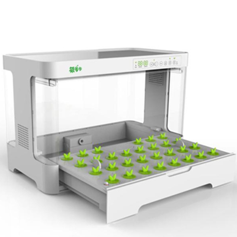 欢乐颂安迪同款智能种菜机水培种植箱无土栽培封闭式室内种菜机