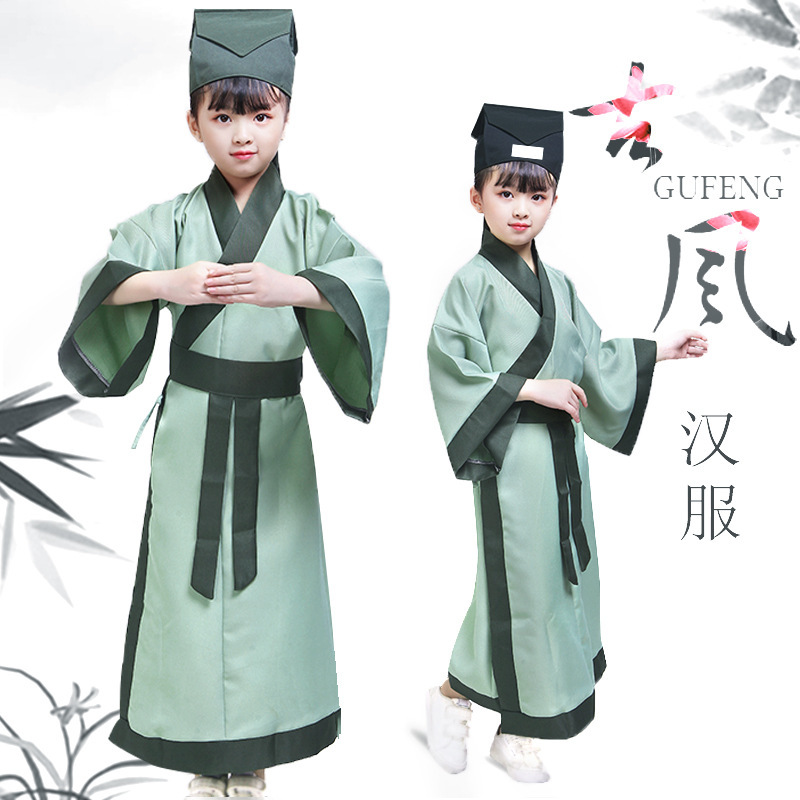 新款儿童书童演出服国学服装汉服古装幼儿园三字经孔子书法表演服