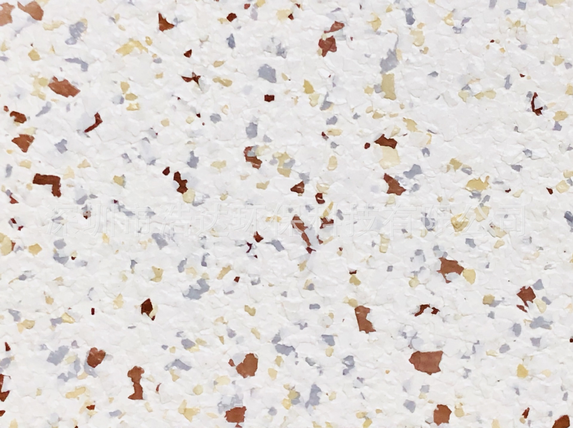 贝壳彩片艺术漆 内墙装饰仿真石漆 坚固矿物艺术涂料批发