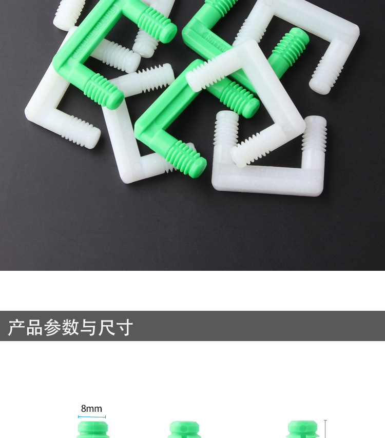 二合一衣柜连接件卡扣 快装门板紧固件 u型板式家具隐形链接件
