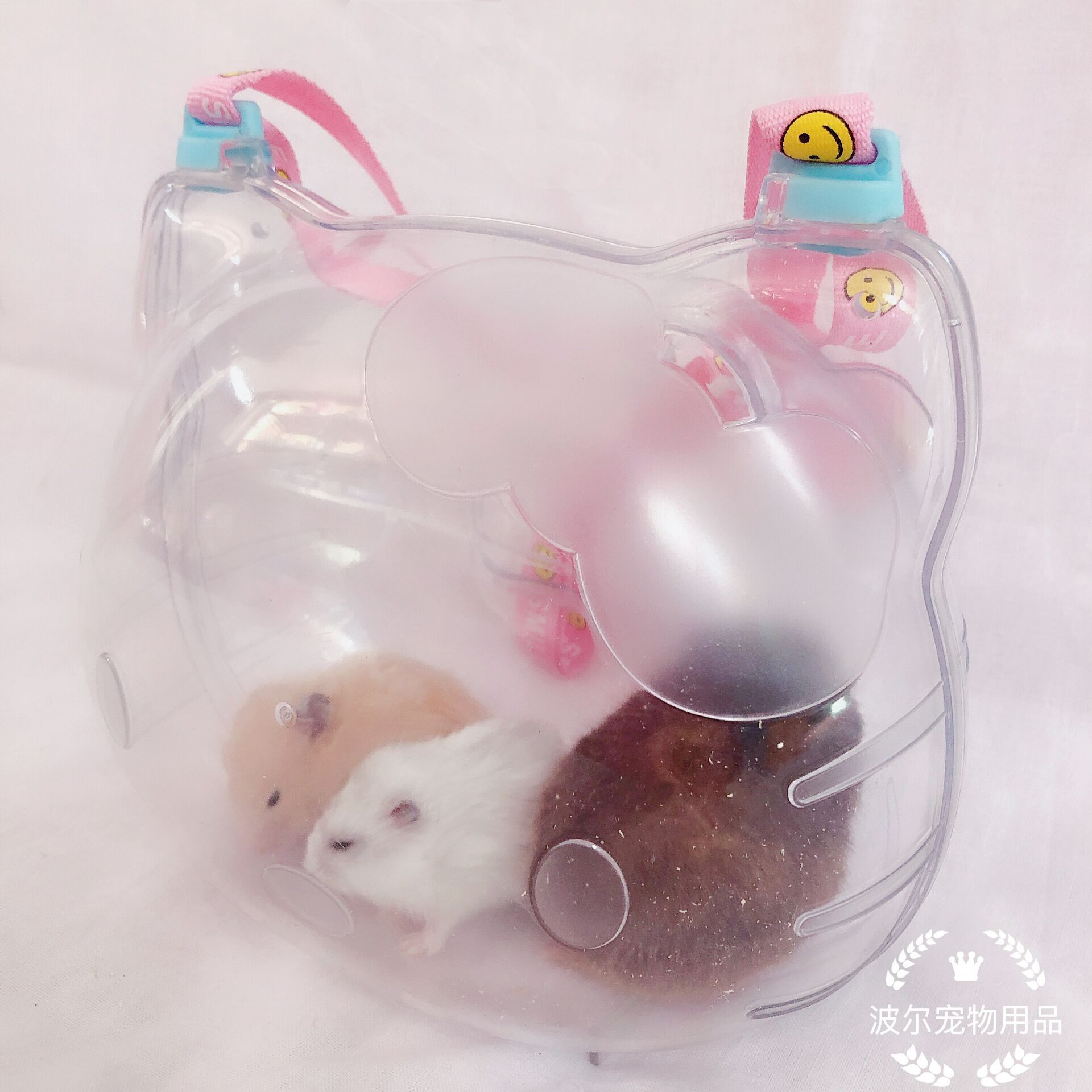 批发宠波尔宠物外带盒仓鼠笼 背带笼 便携手提笼 零食盒 外出盒