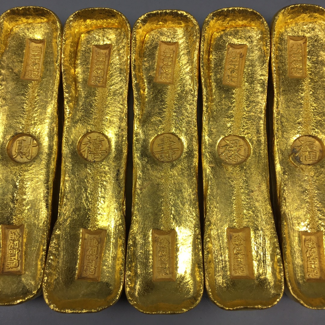 仿古古玩金元宝金条仿古精雕福禄寿禧财金锭大清赤金金锭影视道具