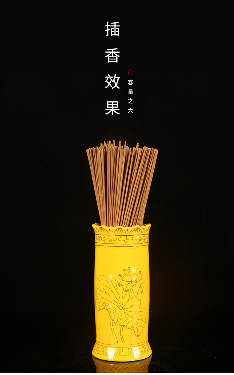 批发香桶陶瓷香桶 香筒 家用 供佛 装香的线香禅居立式插佛教用品