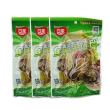 韩国泡菜袋 东北酸菜包装袋 酱菜食品袋 厂家 直销 包邮