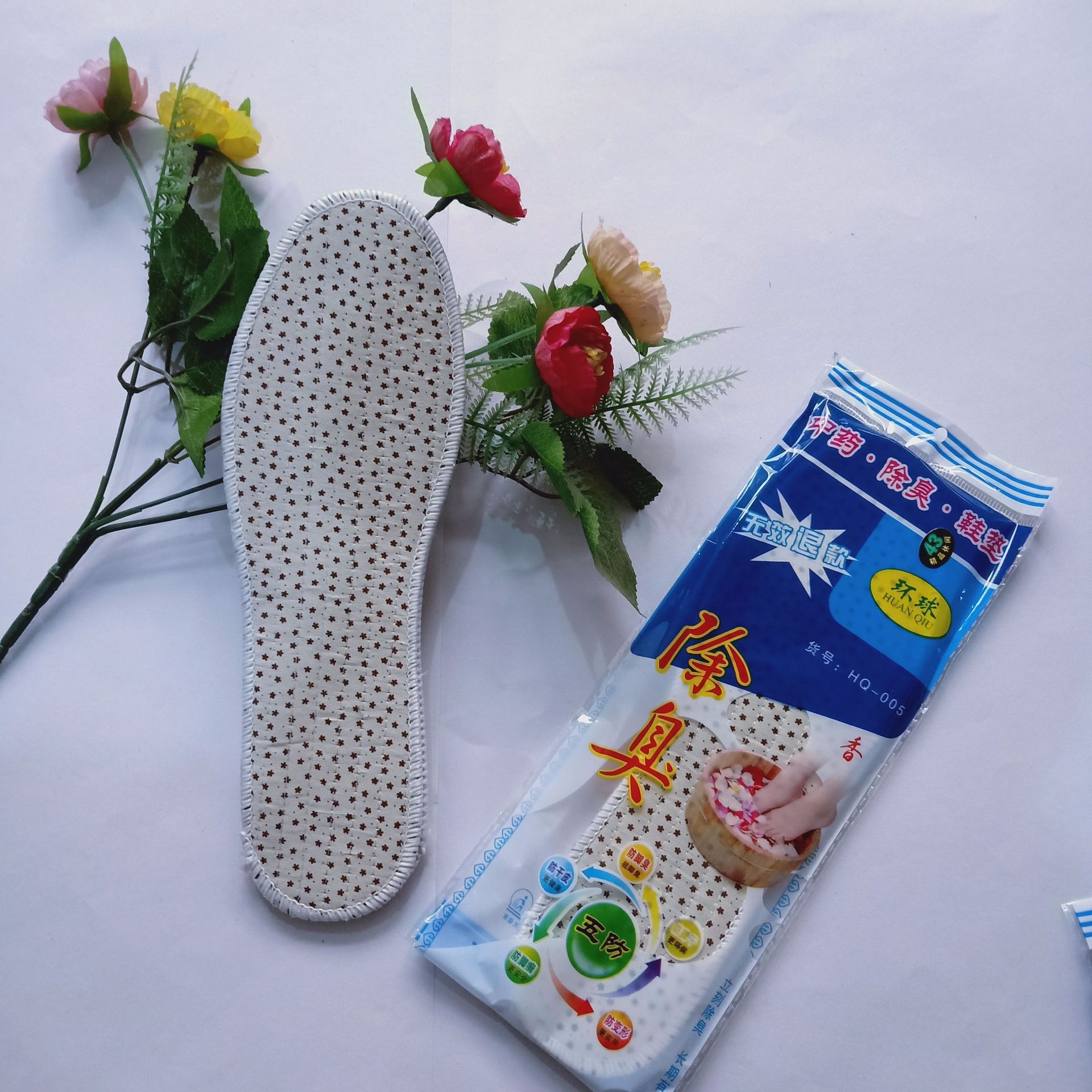 厂家批发加香除臭鞋垫透气清爽舒适吸汗新款星星棉布鞋垫运动鞋垫