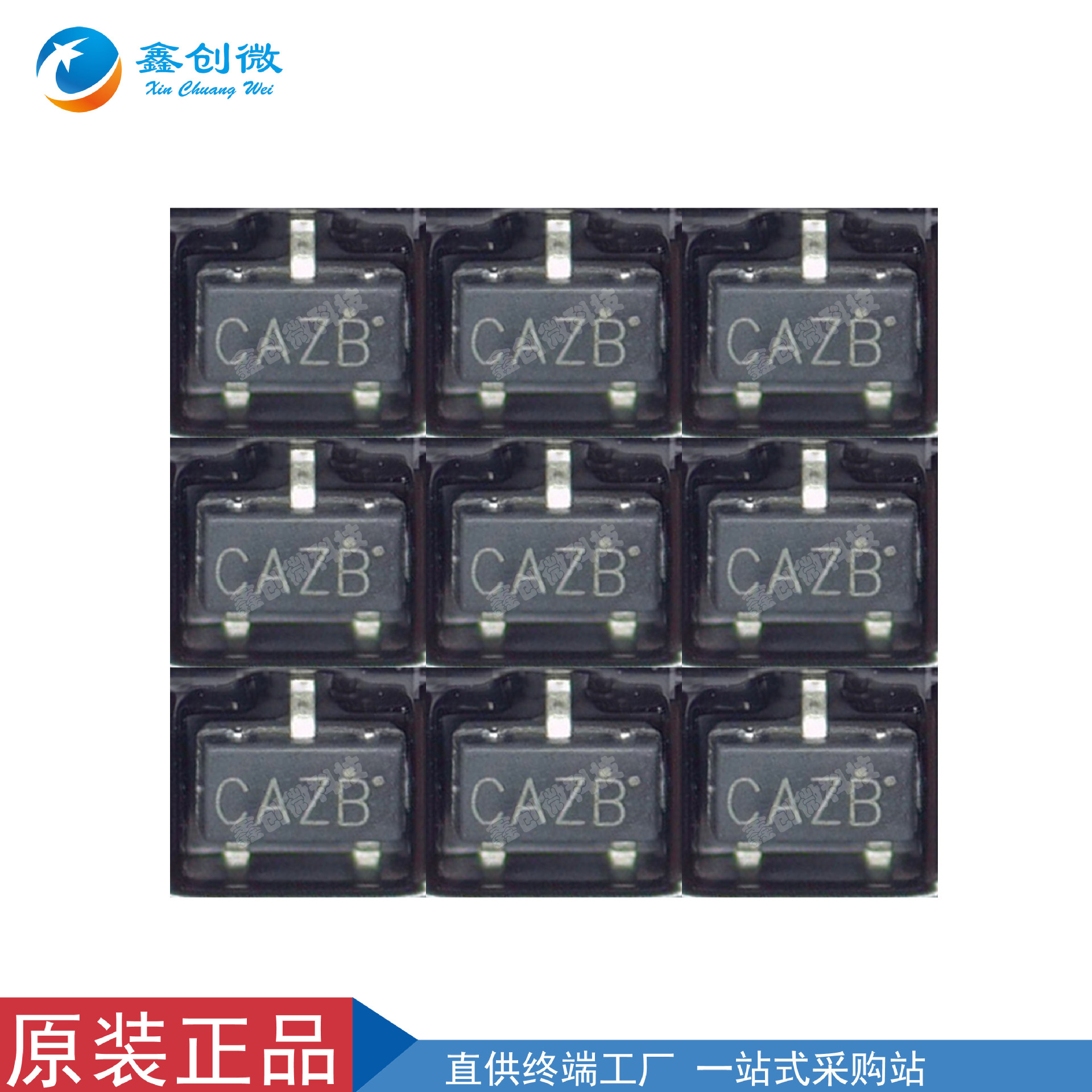 ln南麟 ln61cc3002mr 低电压检测芯片 丝印cazb sot-23-3