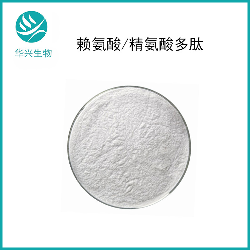 先睹为快!精氨酸"壮志凌云"-第1张图片-马山博客