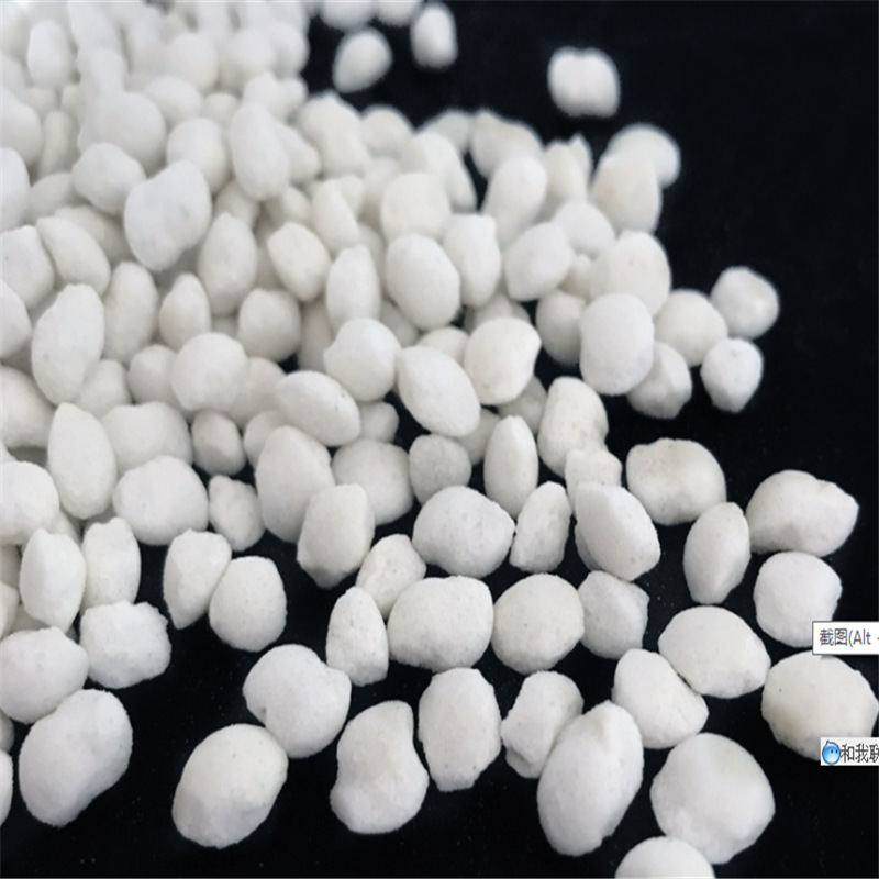 融雪剂道路码头除冰雪融雪剂颗粒型融雪剂量大从优融雪剂