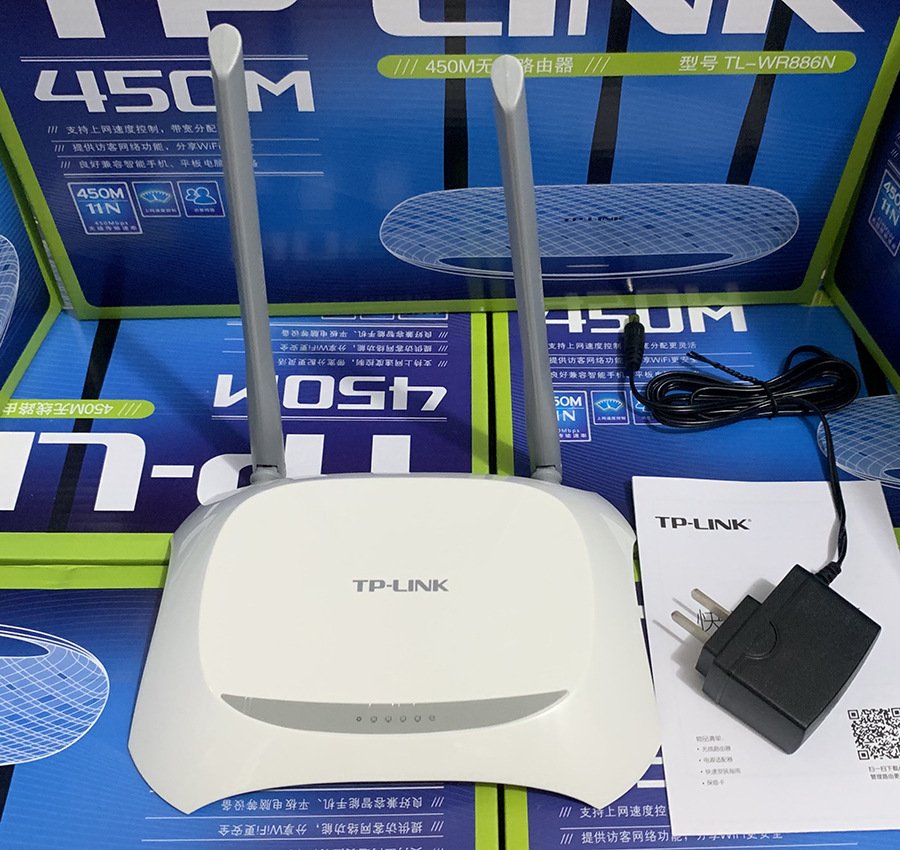 tp-link tl-wr842n无线路由器300m家用穿墙王 智能高速穿墙wif