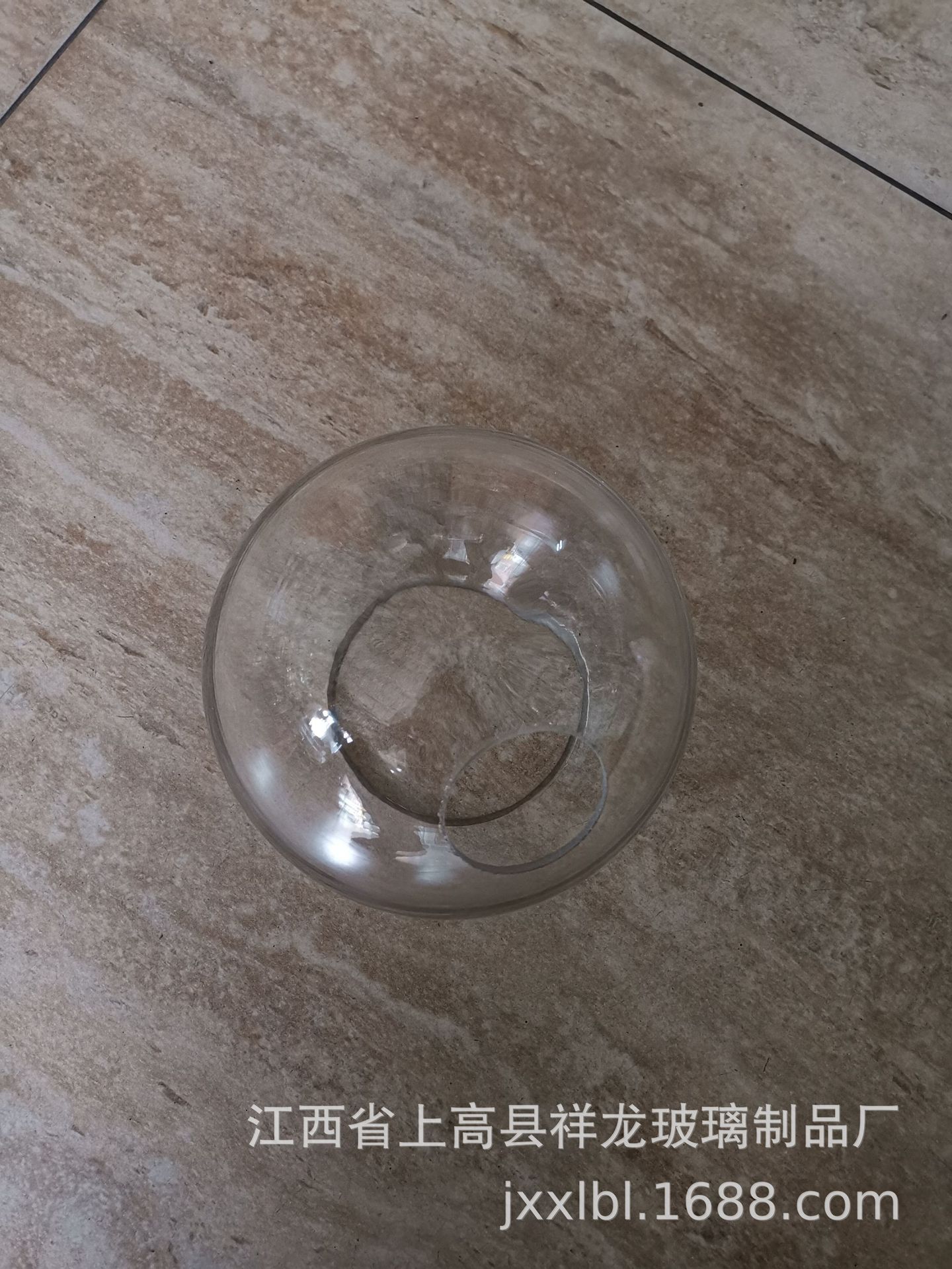 江西祥龙吹制灯饰玻璃 d150mm侧孔圆球 清光玻璃灯罩 中孔100mm