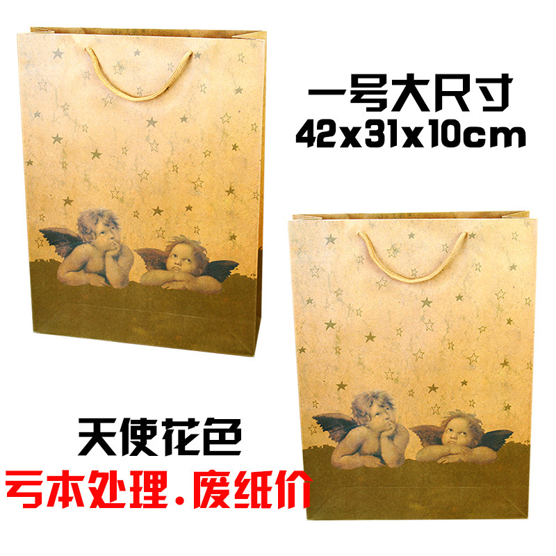 开口手提印花服装包装礼品袋卡通天使牛皮纸袋子外贸尾单处理批发