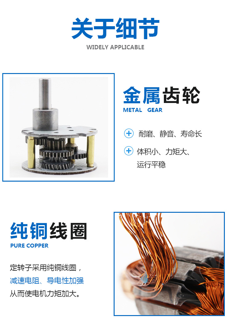信达37无刷减速电机12v24v直流慢速电机微型无刷调速电动机小马达