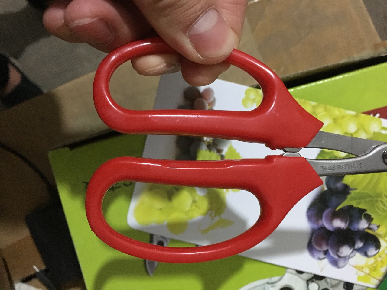 农夫乐 红柄葡萄疏果剪 采果剪 多用途小剪