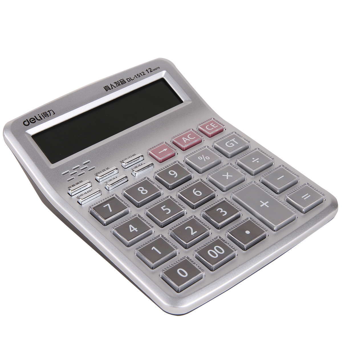 Deli 1512 Voice Calculator Medium Calculator Shopping Mall Cashier Calculator Large Screen Financial Office