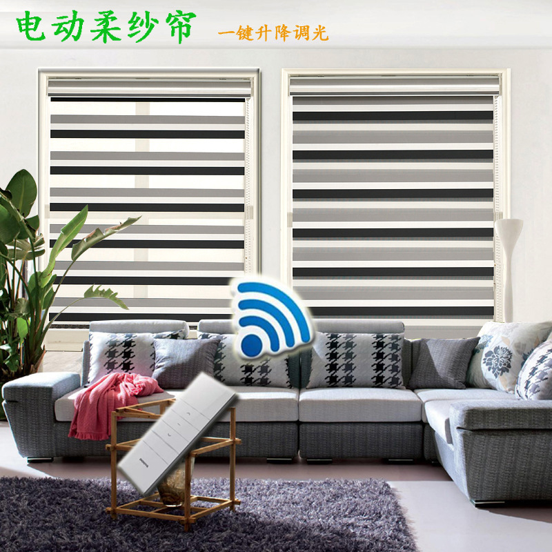 Electric Louver Curtain Room Darkening Roller Shade Toilet Bathroom Soft Gauze Curtain Bedroom Balcony Kitchen Curtain