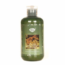 【专柜正品】AFU阿芙荷荷巴营养保湿爽肤水250ML